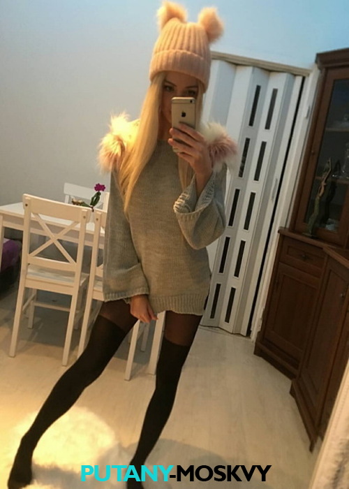 Алина Алина