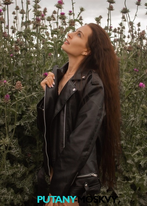 Элла Элла