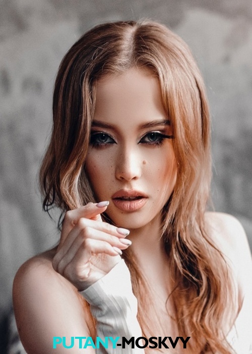 Алиса Алиса