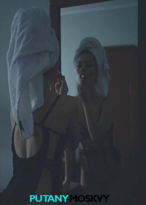 Тая Тая