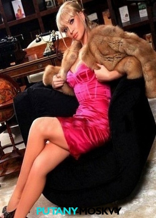 Юля Юля