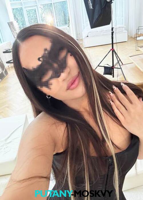 Полина Полина