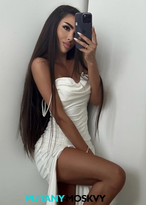 Алина Алина