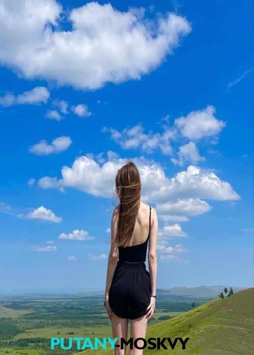 Света Света