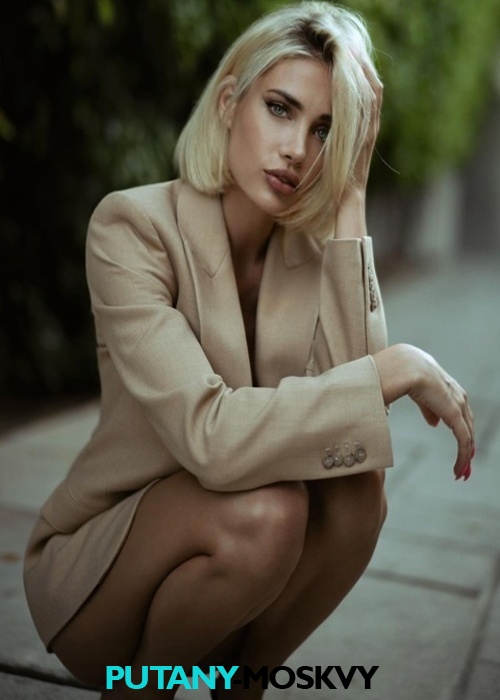 Ирина Ирина