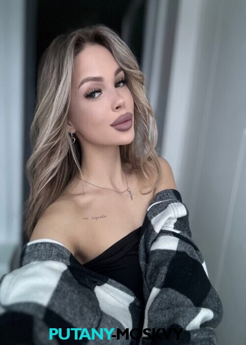 Милена Милена