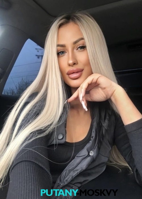 Ангелина Ангелина