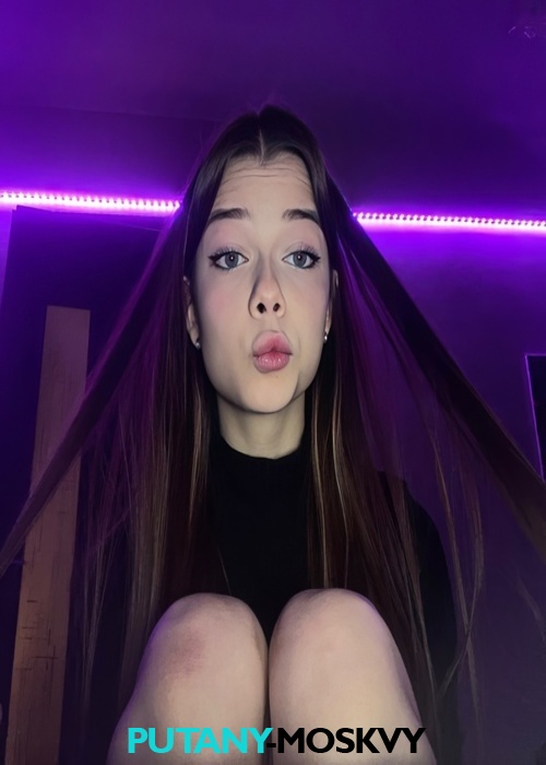 Света Света