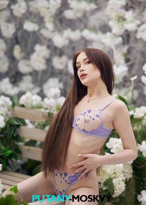 Лолита Лолита