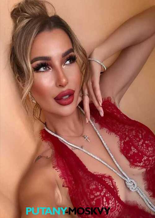 Ирина Ирина
