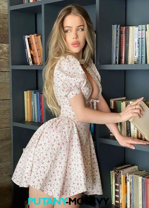 Светлана Светлана