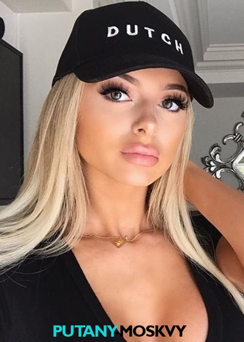 ЛИНА ЛИНА