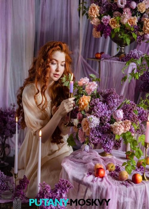  Владислава