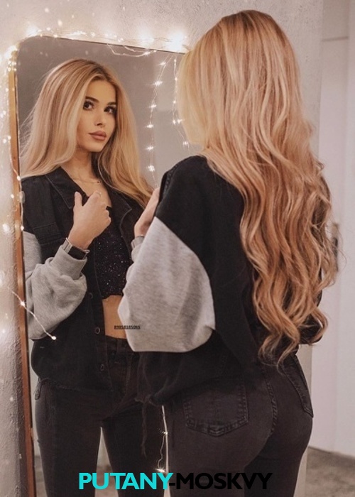 АЛЕНА АЛЕНА