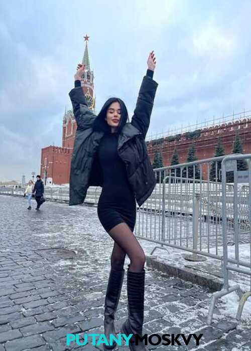 Наташа Наташа