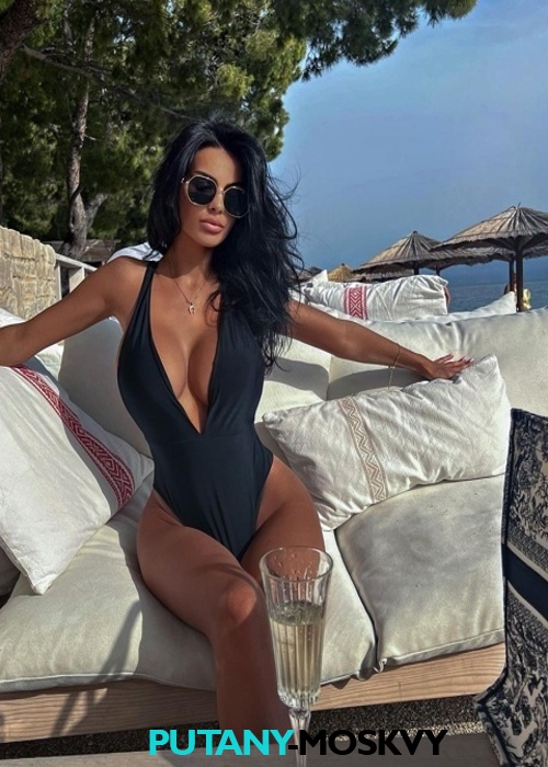 Зоя Зоя