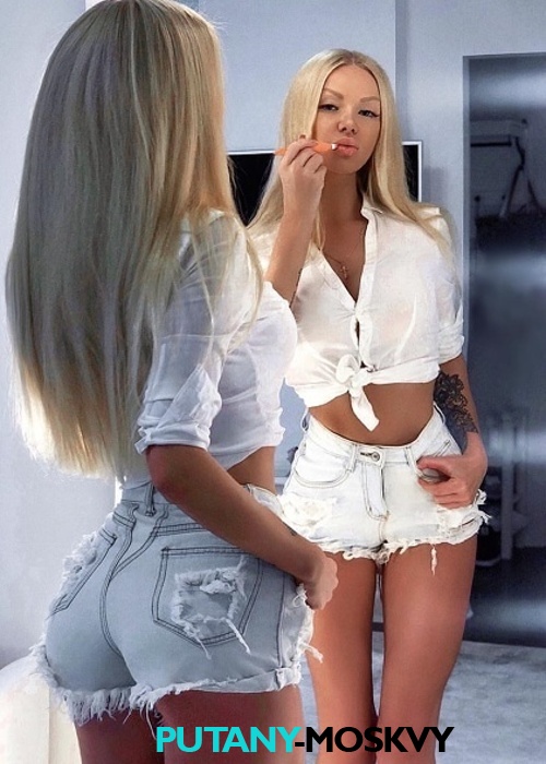 АЛЕНА АЛЕНА