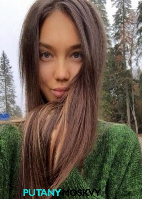 Анюта Анюта