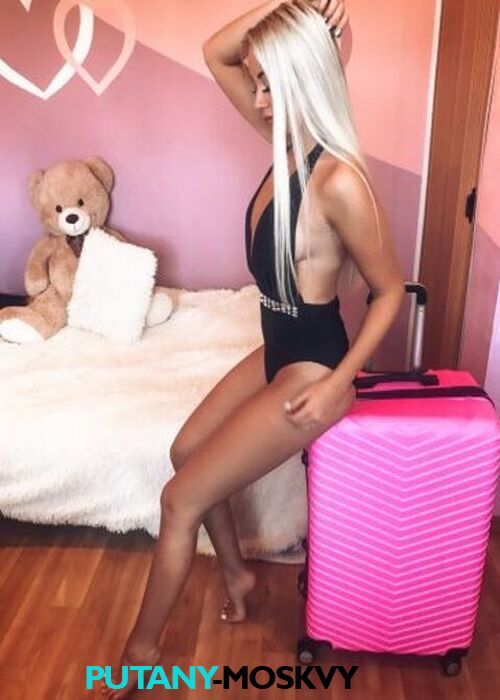Диана Диана