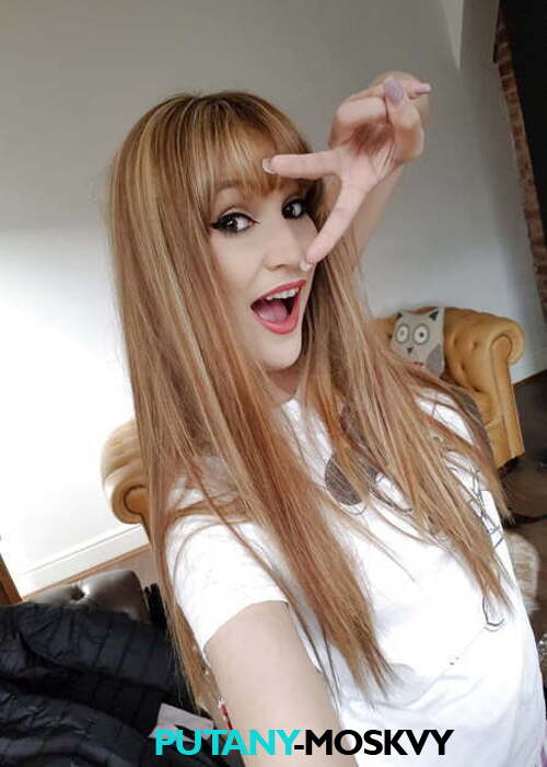 Адриана Адриана
