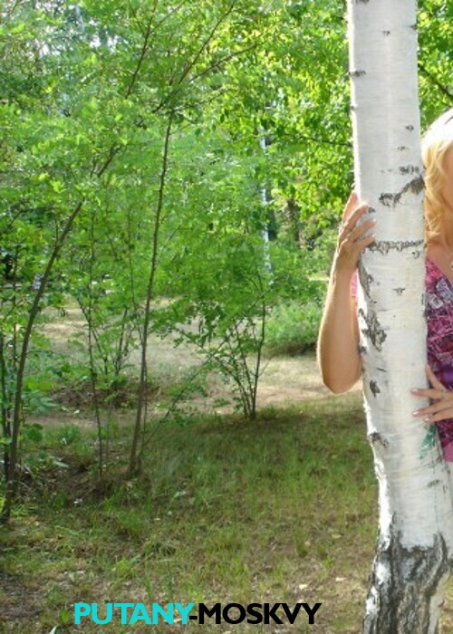 Лана Лана