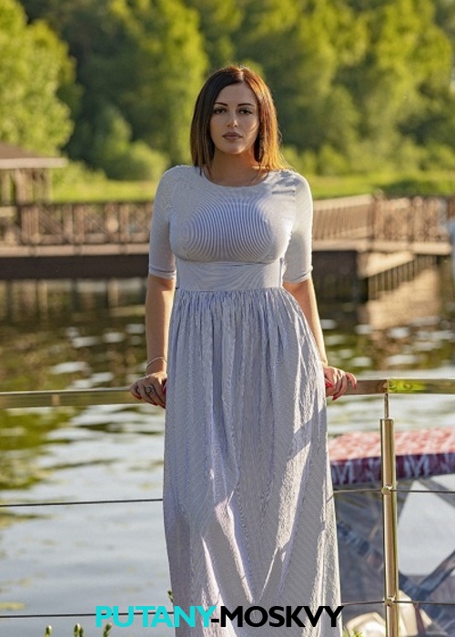Яна Яна