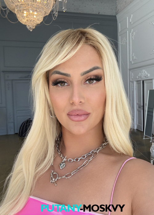 Тина Тина