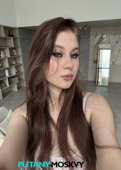 Женя Женя