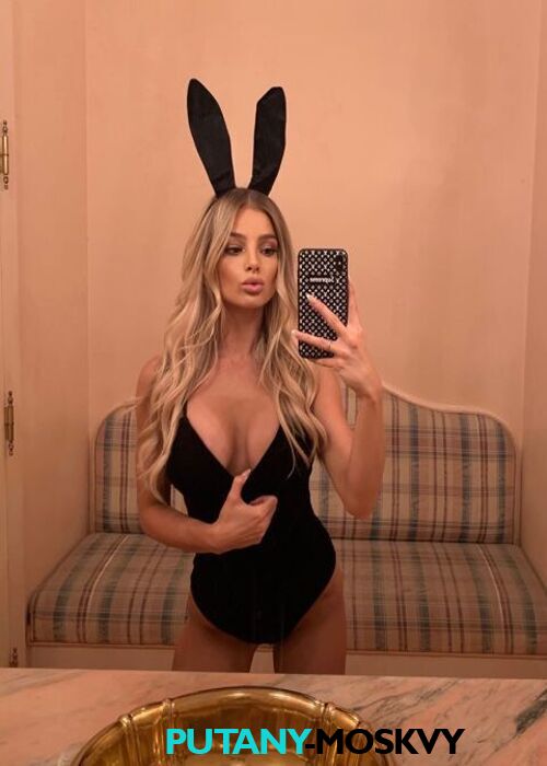 Виталина Виталина
