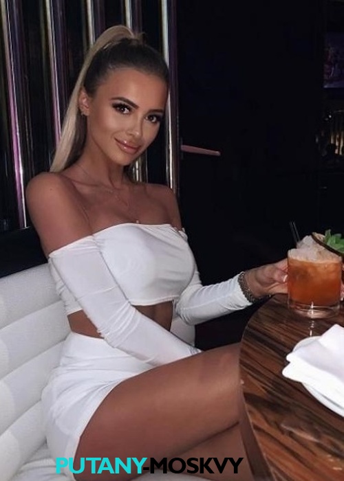 ЛИНА ЛИНА