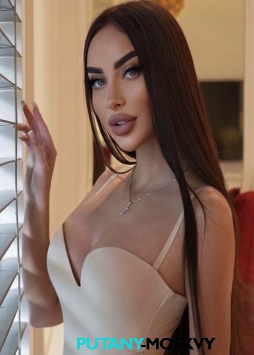 Ева Ева