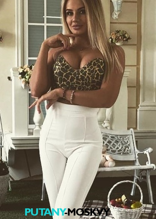 АЛИНА АЛИНА