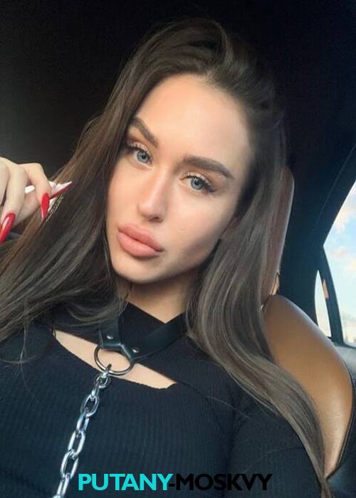 Лола Лола