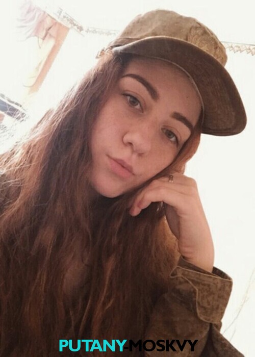 Олеся Олеся