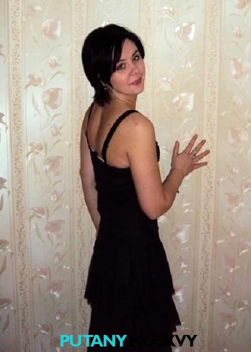 Вера Вера