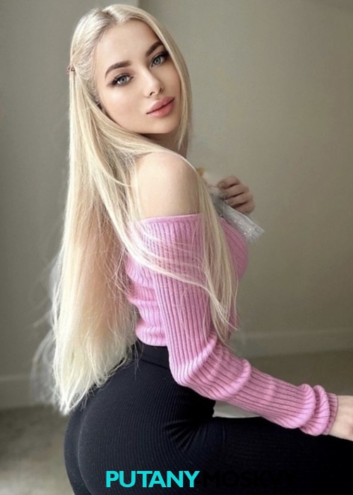 Настя Настя