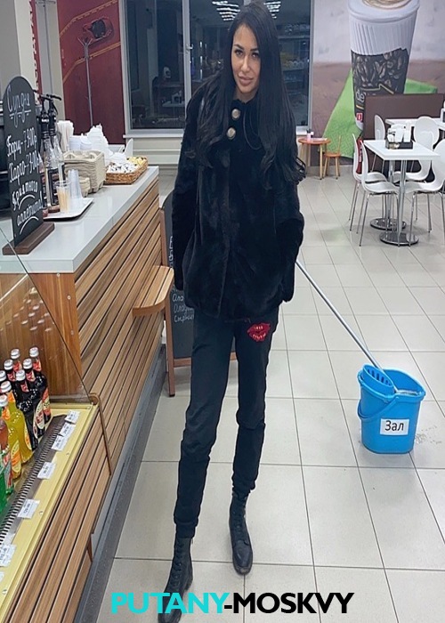 Рита Рита