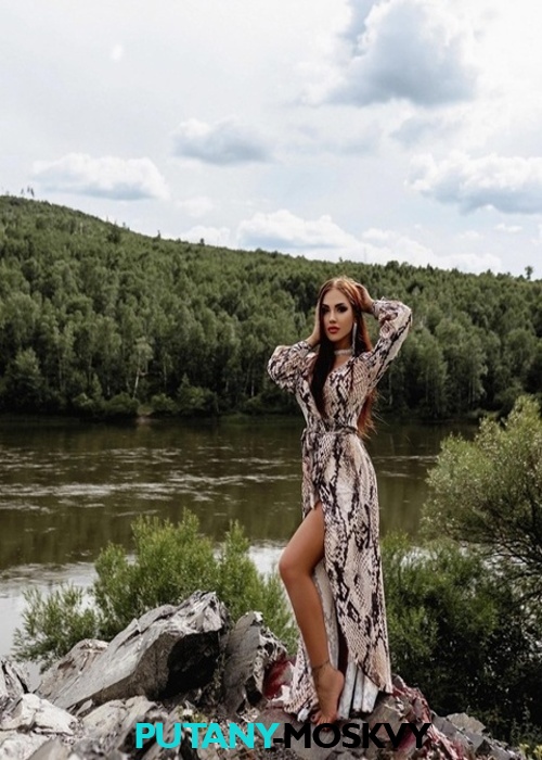 Аня Аня