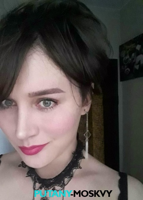 Транс Диана Транс Диана