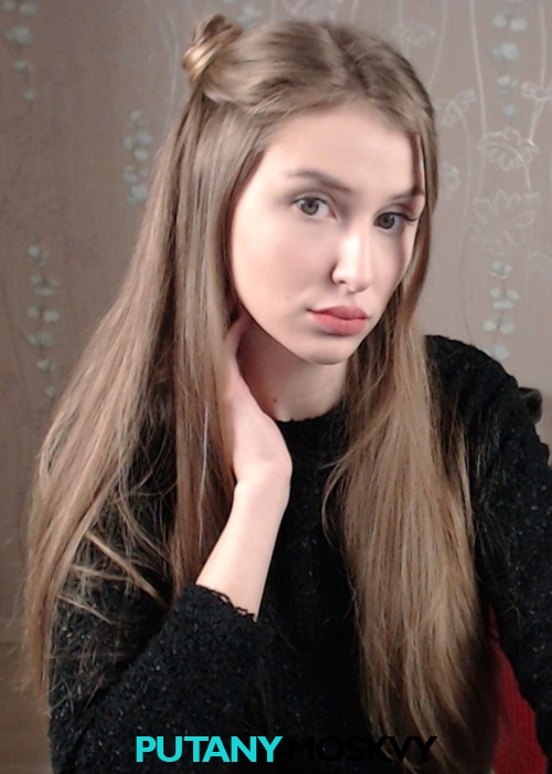 Катя Катя