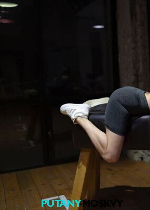 Полина Полина
