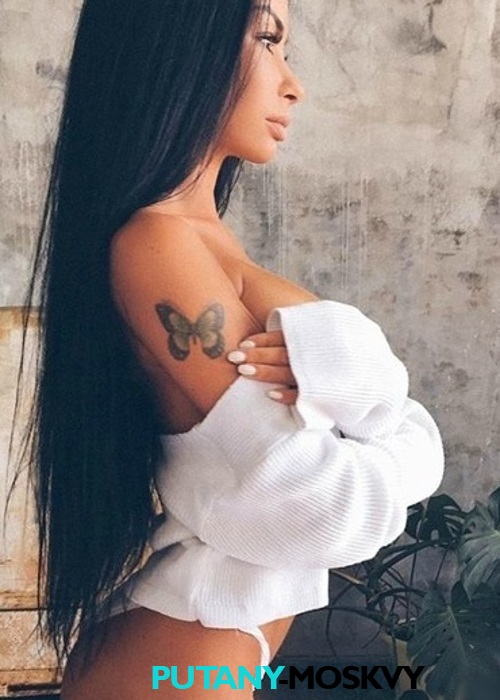 ВАРЯ ВАРЯ