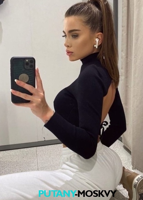 АЛИНА АЛИНА