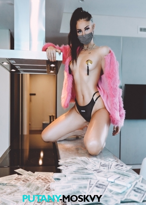 Берта Берта