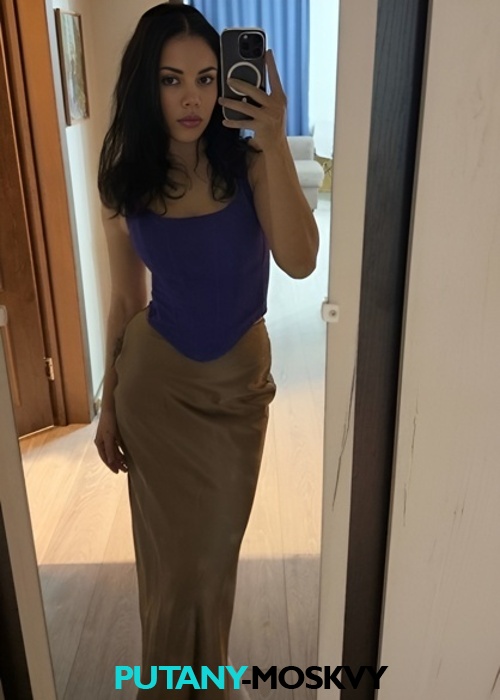 Алина Алина
