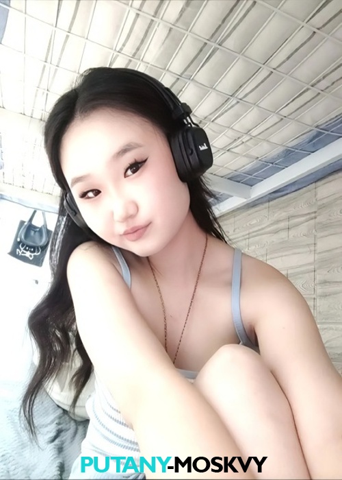 Ева Ева