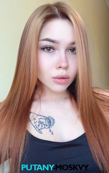  Ия Звезда 28798