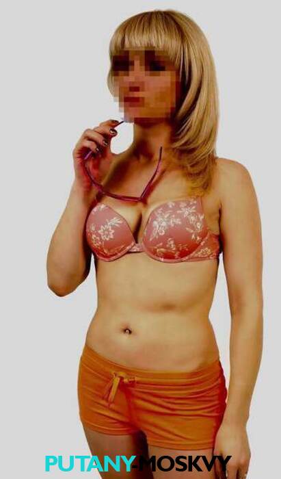  Вероника 32542