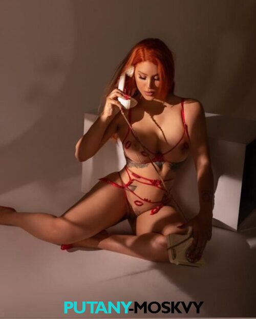  Светлана 33585