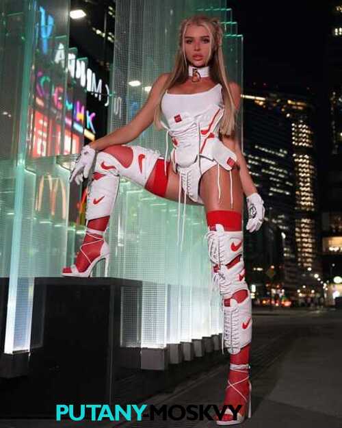  Андрианна 31233